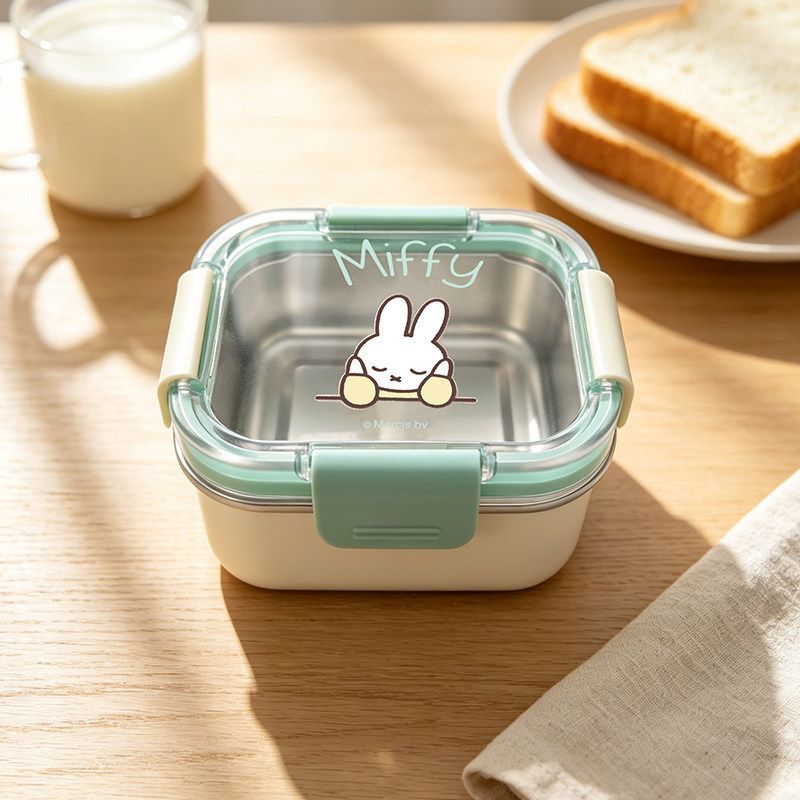 Meal Prep No Microwave - Cute Miffy Divided Lunch Box Microwave
