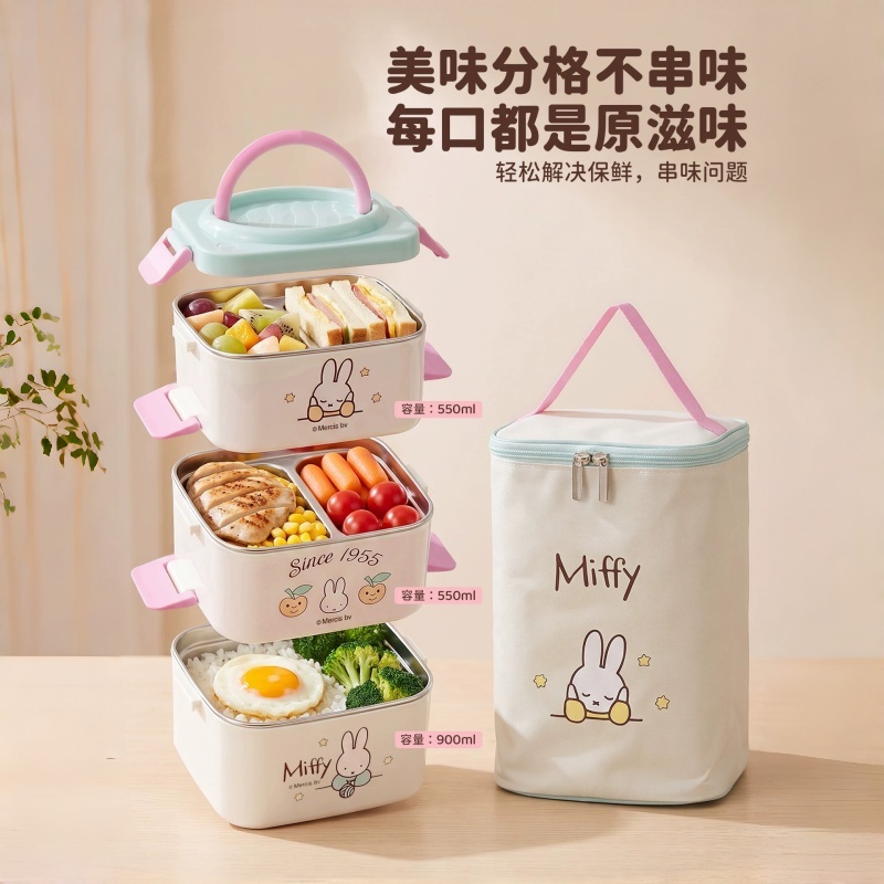 Miffy 304 Stainless Steel Lunc - Meal Prep No Microwave review and price