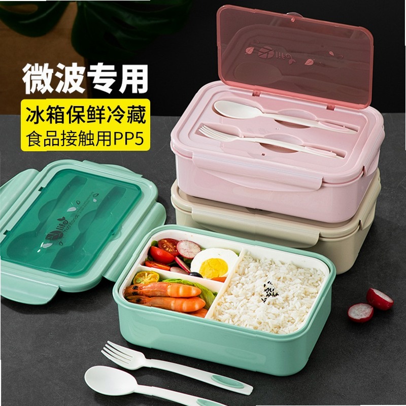 Simple lunch box Microwave Saf - Meal Prep Simple review and price