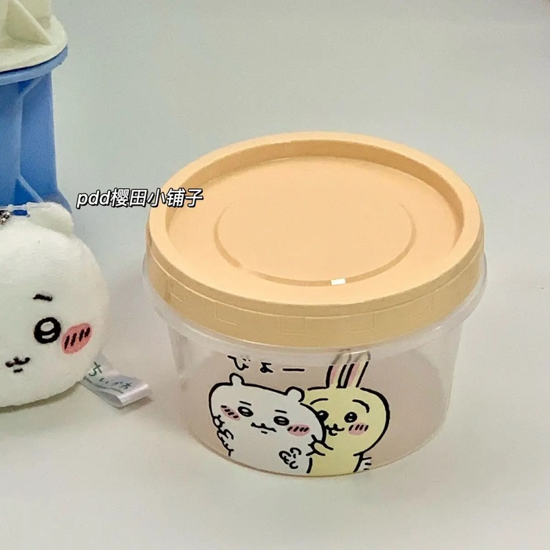 Chiikawa Round Food Storage Co - Meal Prep No Microwave review and price
