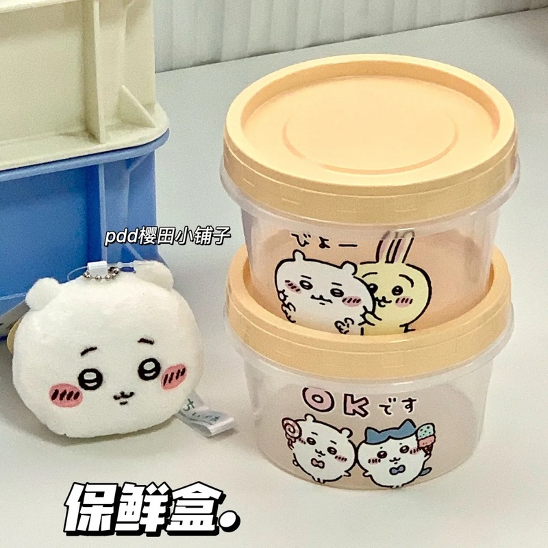 Chiikawa Round Food Storage Co - Meal Prep No Microwave review and price
