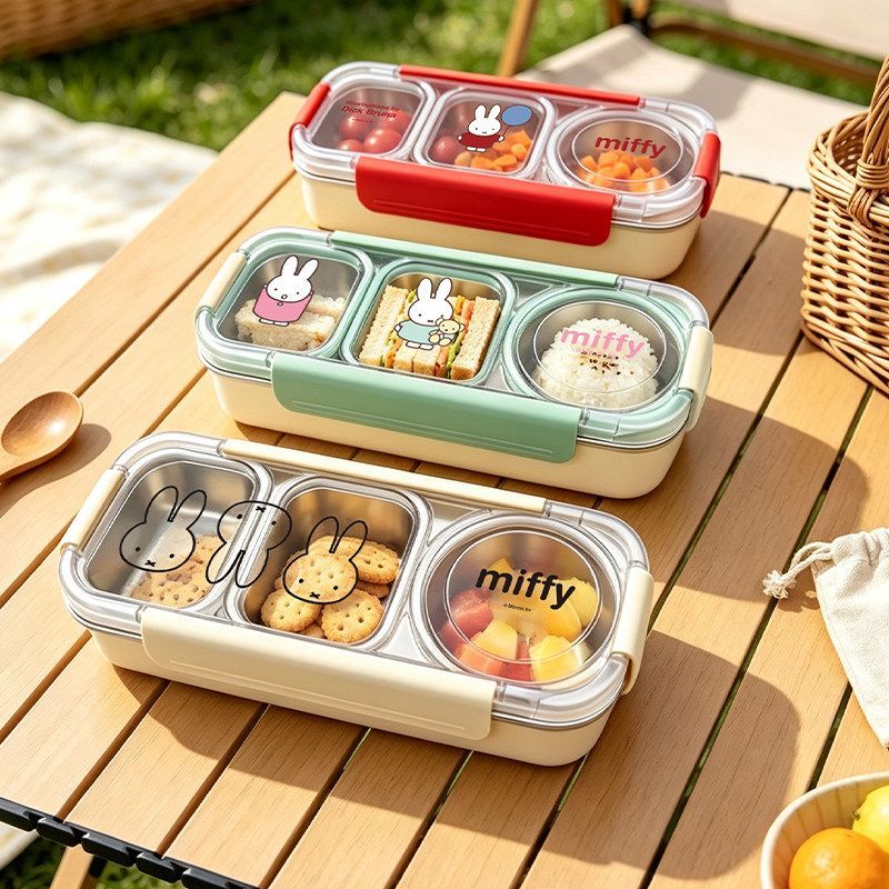 Cute Miffy Divided Lunch Box M - Meal Prep No Microwave review and price